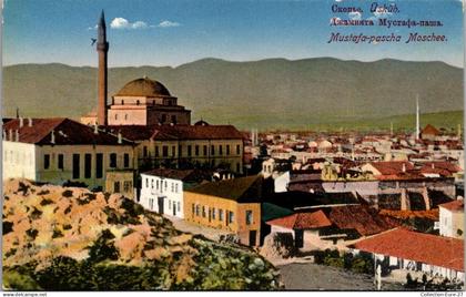 (25/11/25) MACEDOINE DU NORD-CPA SKOPJE