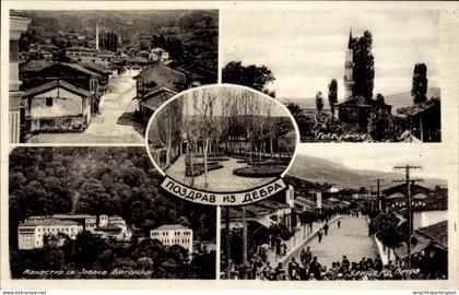 CPA Debar Dibra Dibër Debre Nordmazedonien, Gesamtansicht