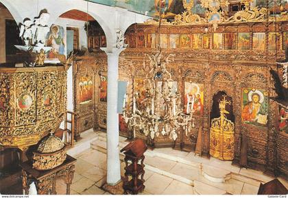 MACEDOINE DU NORD SKOPJE EGLISE SAINT SAUVEUR