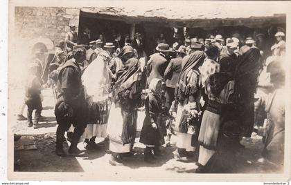 Skopje ??. *