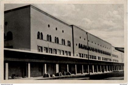Skopje
