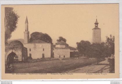 Yenitze-Vardar. Mosquée. *