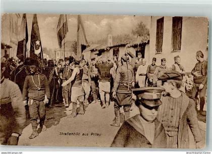 13518282 - Prilep