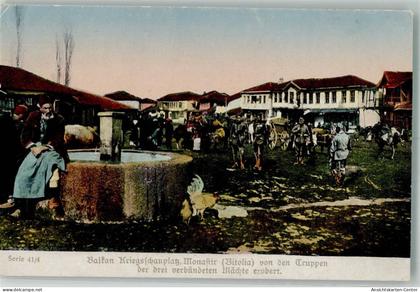 13990192 - Monastir