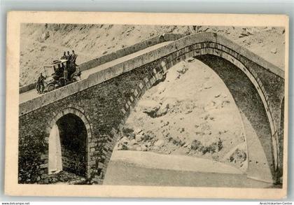 14005724 - Skopje  Uskub