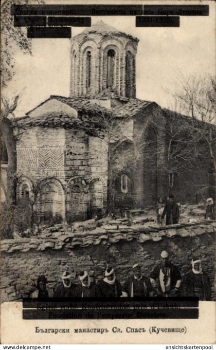 CPA Kučevište Nordmazedonien, Kirche