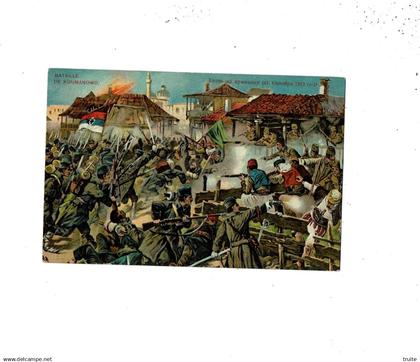 MACEDOINE DU NORD BATAILLE DE KOUMANOWO
