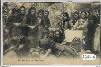 MACEDOINE-DU-NORD- COSTUMES FUNERAIRES