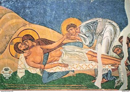 MACEDOINE DU NORD GORNO NEREZI EGLISE SAINT PANTELEIMON