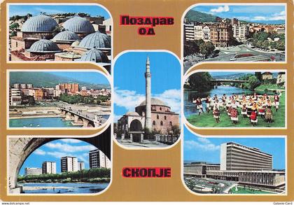 MACEDOINE DU NORD SKOPJE DIVERS LIEUX