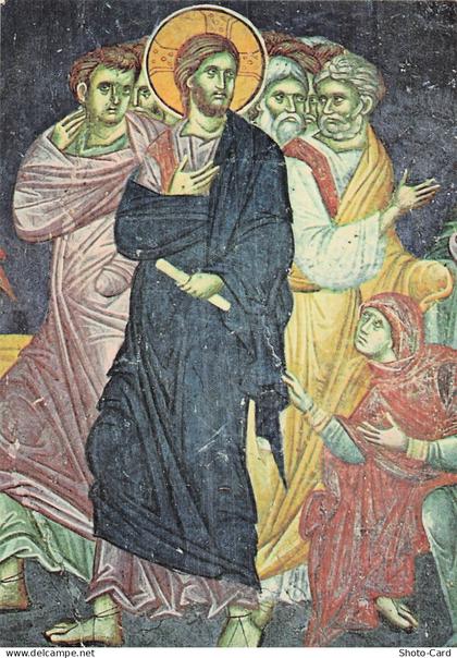 MACEDOINE DU NORD SKOPJE EGLISE SAINT NIKITA VILLAGE GORNJANE