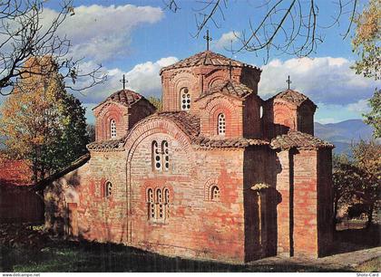 MACEDOINE DU NORD SKOPJE EGLISE SAINT PANTALEIMON GORNO NEREZI