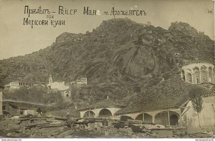 macedonia, PRILEP Прилеп, St. Archangel Michael Monastery (1910s) RPPC Postcard