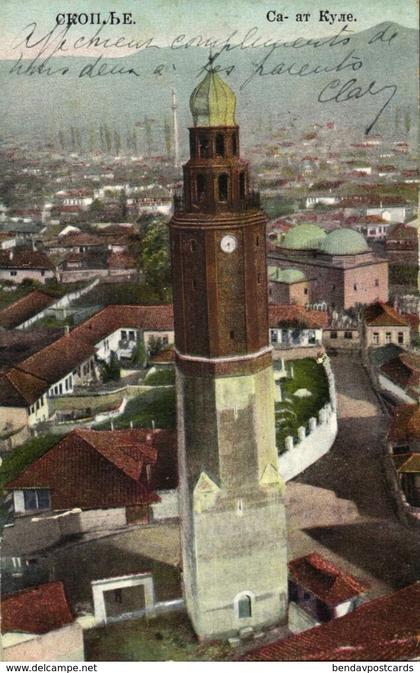 macedonia, SKOPJE Скопје, Clock Tower Saat Kula (1927) Postcard