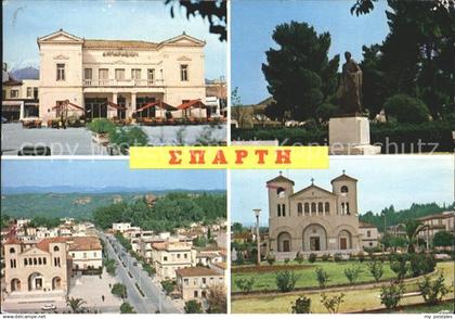 Mazedonien Sparta