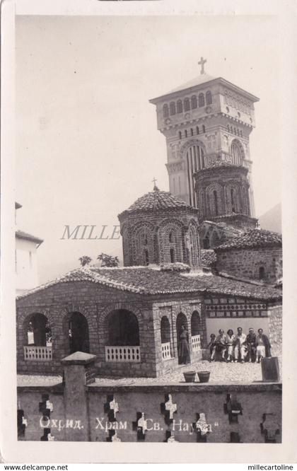 NORTH MACEDONIA - Omridi, Church, Photo Postcard