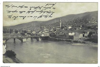 North Macedonia  Veles