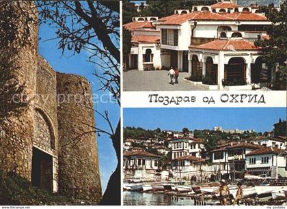 Ohrid