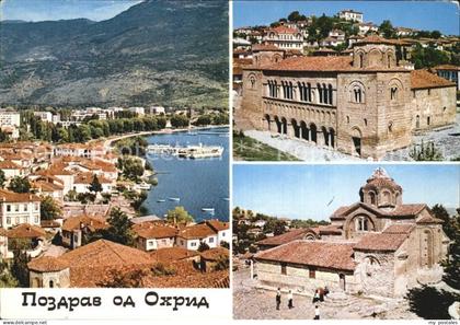 Ohrid