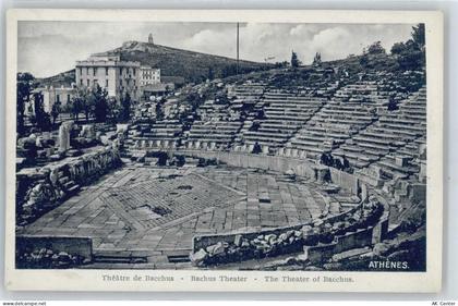 Athen - 50377639