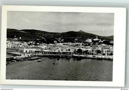 Athen Athenes - 52214573