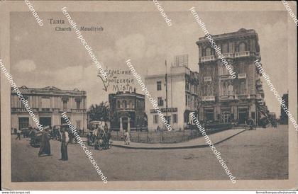 cf46 cartolina tanta charch el moudrich egitto egypte