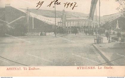 dh174 cartolina cpa athenes le stade atene grecia grece greece