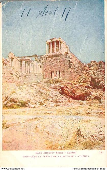 dh209 cartolina cpa athens atene  greece grece