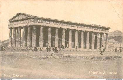 dn109 cartolina cpa atene athenes grecia greece grece
