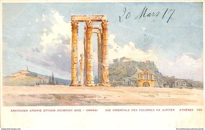 dn204 cartolina cpa atene athene greece grecia