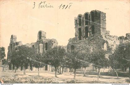 dn57 cartolina cpa athene  atene grecia greece