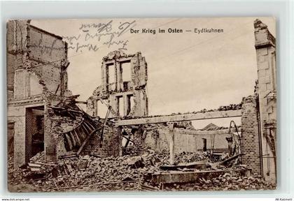 Eydtkuhnen Tschernyschewskoje 1914 - Feldpost WK I Rastenburg zerstörte ... - 52050485