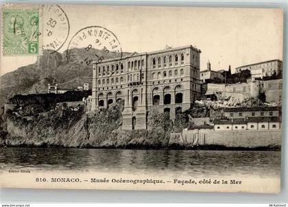 Monaco 1913 Foto AK Musée Océanographique Briefmarek Bildseite - 38188618