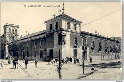 Valladolid - Casa de Felipe II. - 51765300