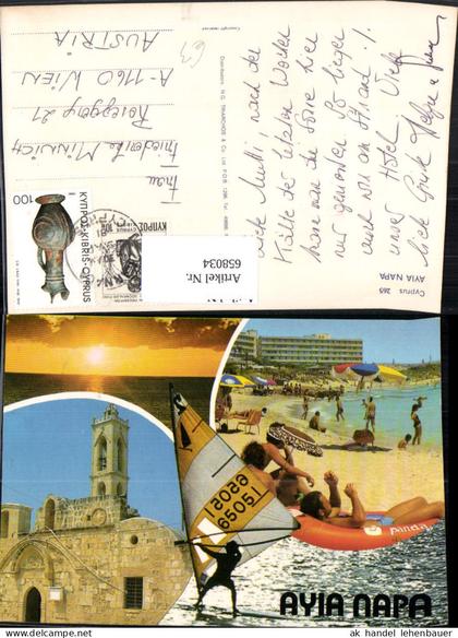 658034,Mehrbild Ak Ayia Napa Cyprus Strandleben Strand Zypern