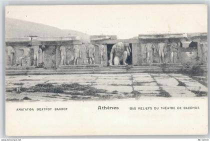 Athen - 50377766