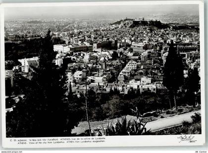 Athen Athenes - 10210344