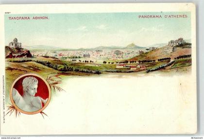 Athen Athenes - 52142924