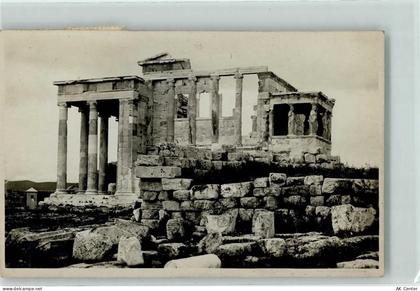 Athen - Erechthion - 11036610