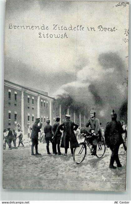 Brest Brest-Litowsk - Brennende Zitadelle Uniform Fahrrad - 10695306