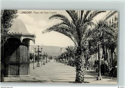 Cordoba - Großer Kapitän-Allee Paseo del Gran Capitan - 11055124