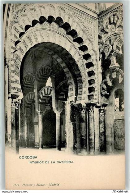 Cordoba - Interior de la Catedral - 39341655