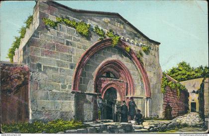 cs414 cartolina jerusalem tombeau de la vierge israele