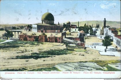 ct51 cartolina  cpa  jerusalem place du temple piazza del tempio israel israele