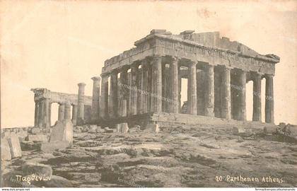 dn111 cartolina cpa atene athenes grecia greece grece