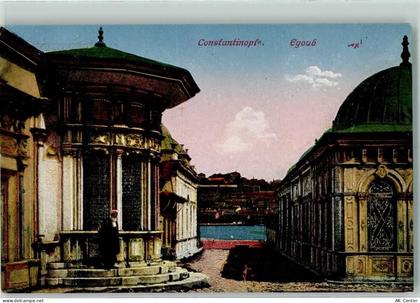 Konstantinopel Istanbul 1917 - Eyoub AK - 10292474