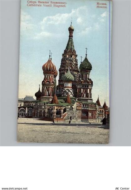 Moskau - 50303345