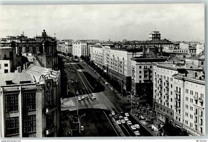 Moskau Moskwa - 10269690