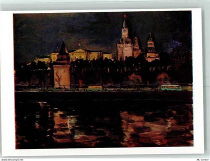 Moskau Moskwa - 10373515