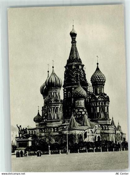 Moskau Moskwa - 10430134